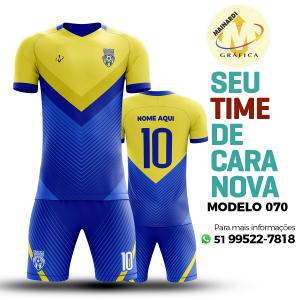 Camiseta de Futebol - Modelo 0070