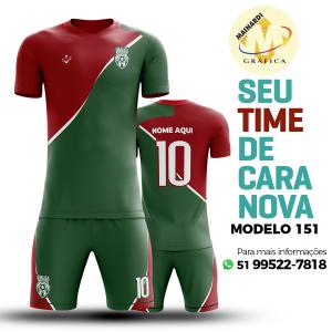 Camiseta de Futebol - Modelo 0151