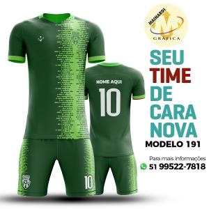 Camiseta de Futebol - Modelo 0191